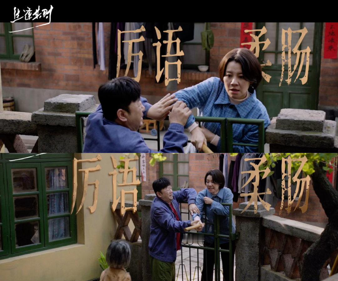 张晚意为刘琳宣传生逢其时哇！张晚意也来给《生逢其时》打call了！好演员总是惺惺