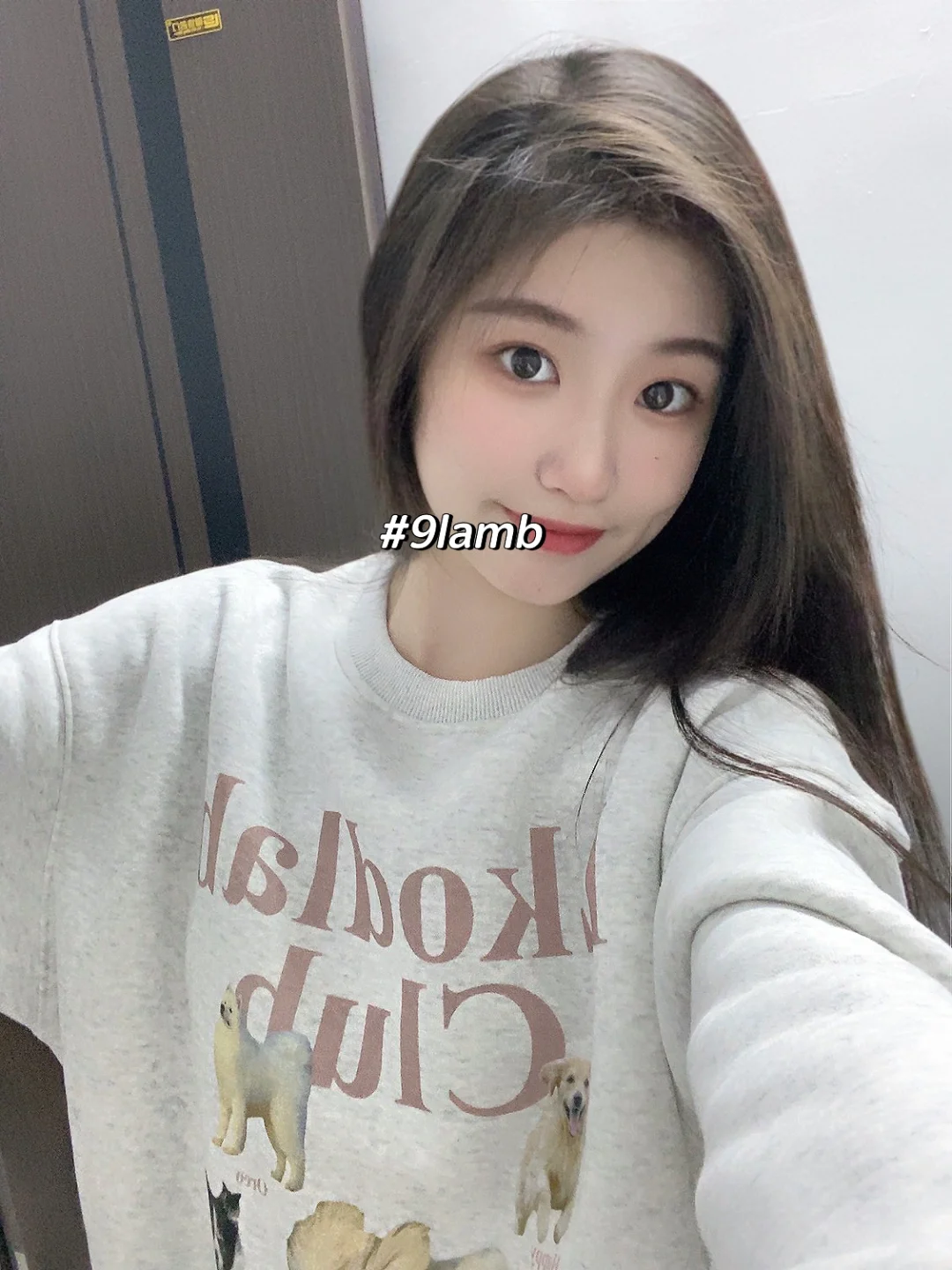 爱熬夜的潮汕女孩