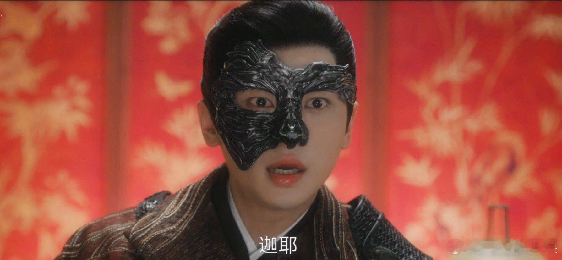 #丞磊商别离偷感好重#不得不说这样的恋爱文学实在是让人感受到了满满的心动，这是什