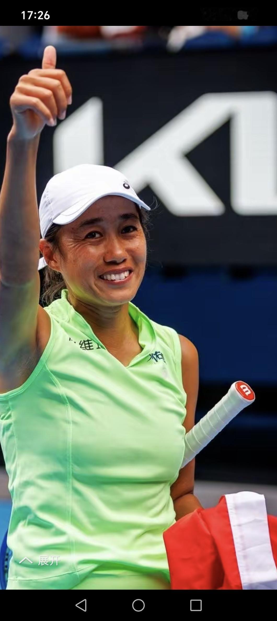 北京时间4月15日00:30，WTA500斯图加特站女双焦点战即将打响。头号种子