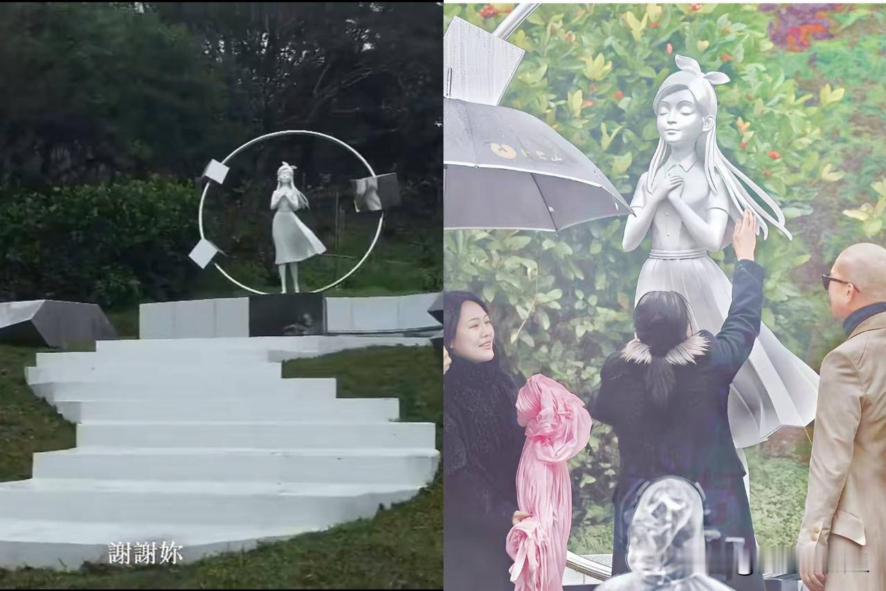 不要误会具俊晔了，也不要刻意纠结大S雕像像不像了，他的设计原因有几个考虑:首先是