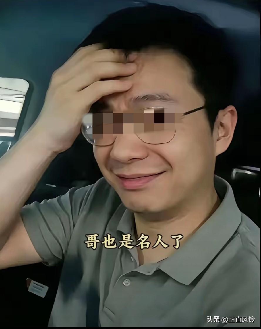 此男当时在车位现场态度蛮横，长沙市体育训练竞赛管理中心的雷某某，被批评教育处理，