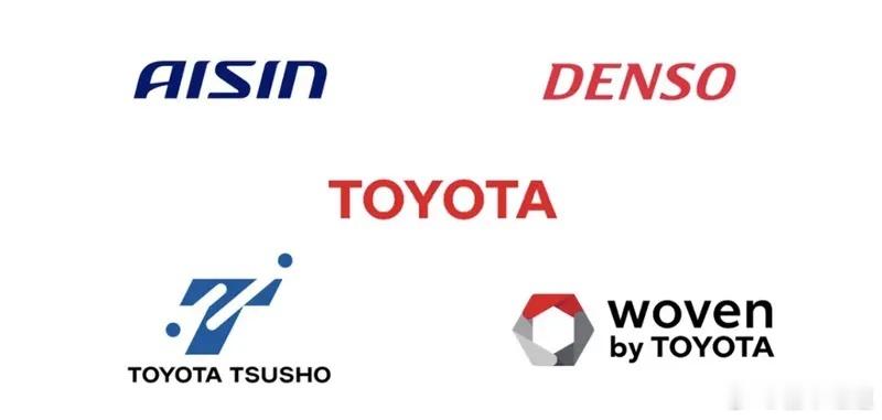 懂车之道讯日前，丰田集团旗下五家公司——株式会社爱信、株式会社电装、丰田通商株式