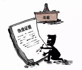 论刑辩律师调查取证的重要性

网上有很多关于涉黑涉恶案件的文章
无不是诉说着天大