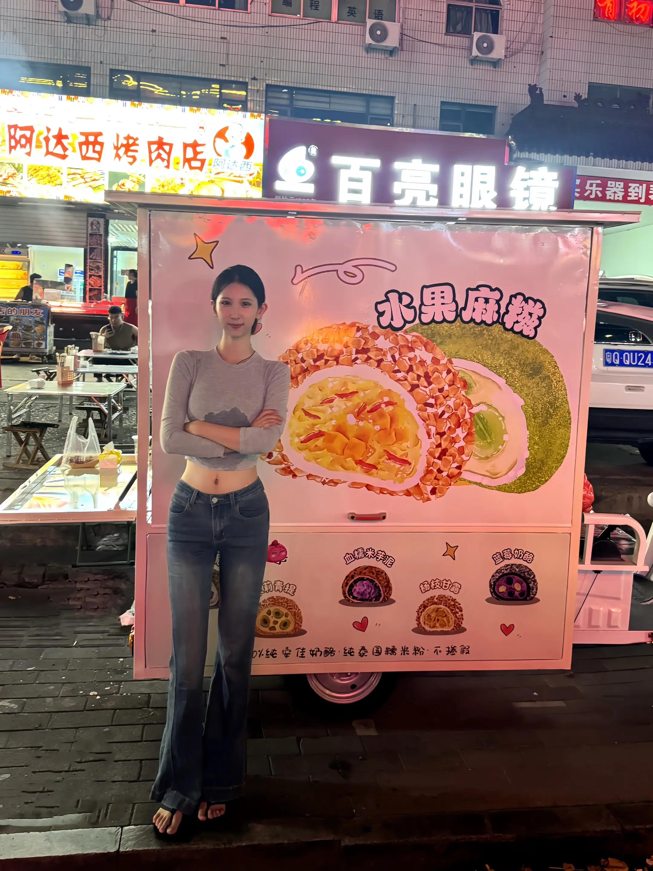 感谢bb们的捧场 ～一般八点之前就空掉啦！明天有不可抗力因素要出门 我...