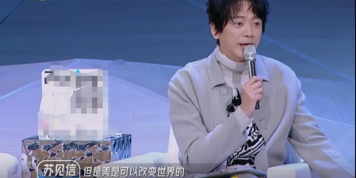 苏见信：我有一个好朋友，非常的邋遢，家里非常脏乱，简直是下不去脚。但他有一天却开