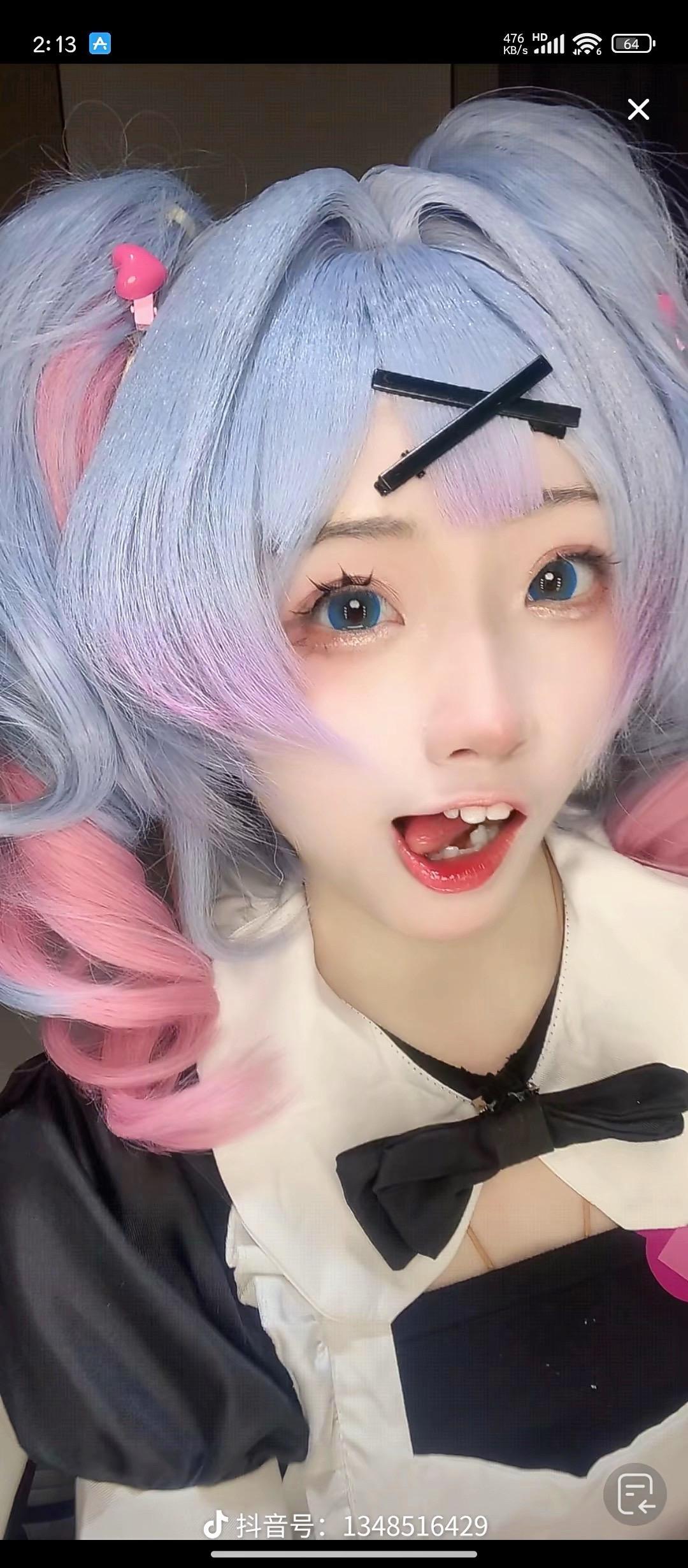 粉丝截图，太喜欢了💕