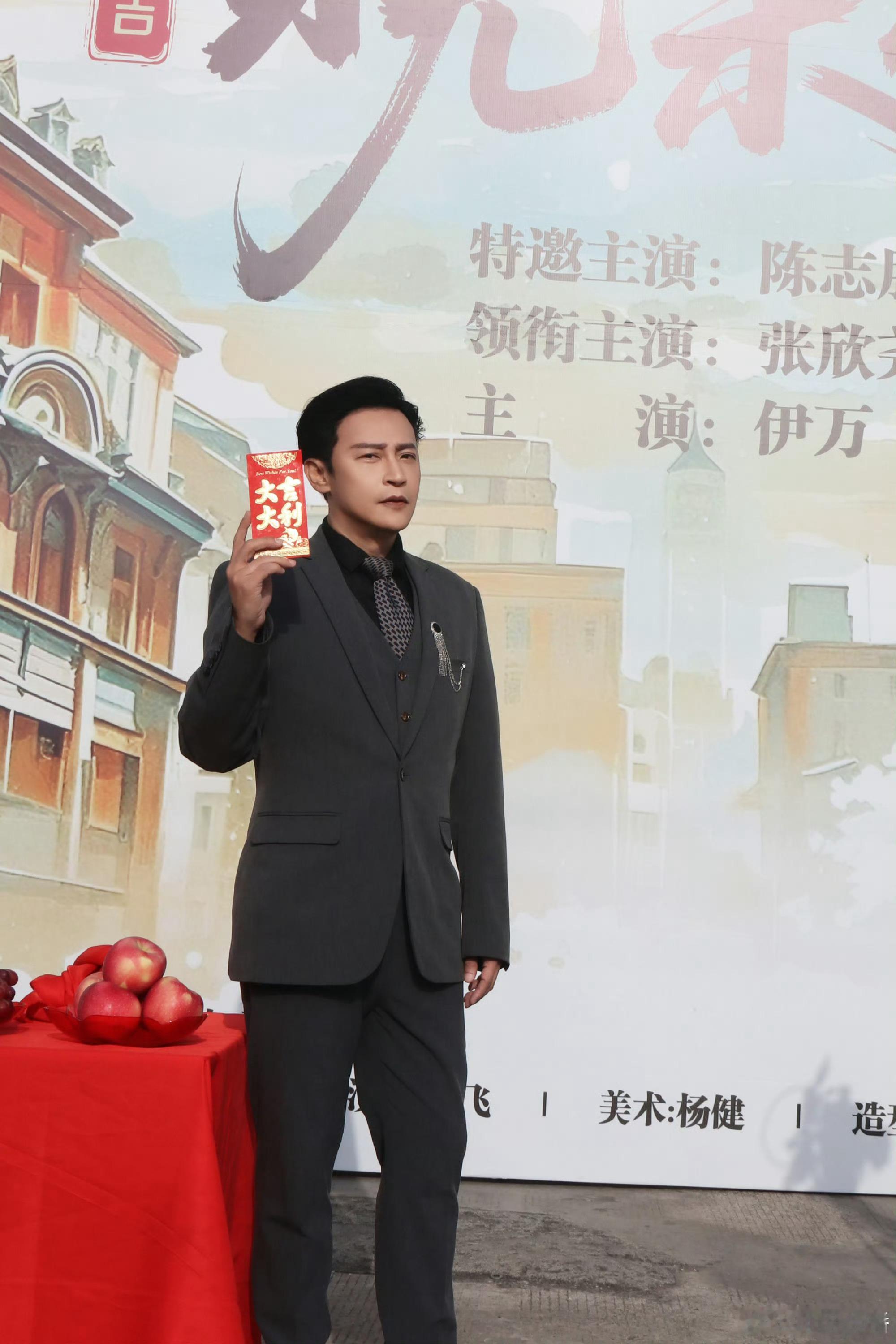 陈志朋出演首部短剧开机陈志朋破圈首演短剧！《无限超越班》里病娇演技获赞，此次拍的