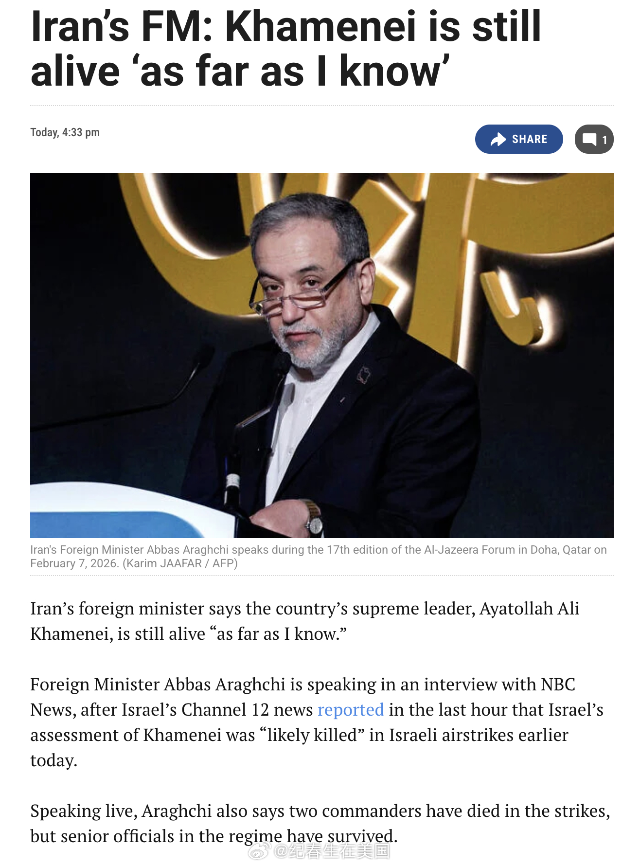 伊朗外交部长阿拉格齐今天在接受NBC News采访时表示，据他所知，哈梅内伊仍然