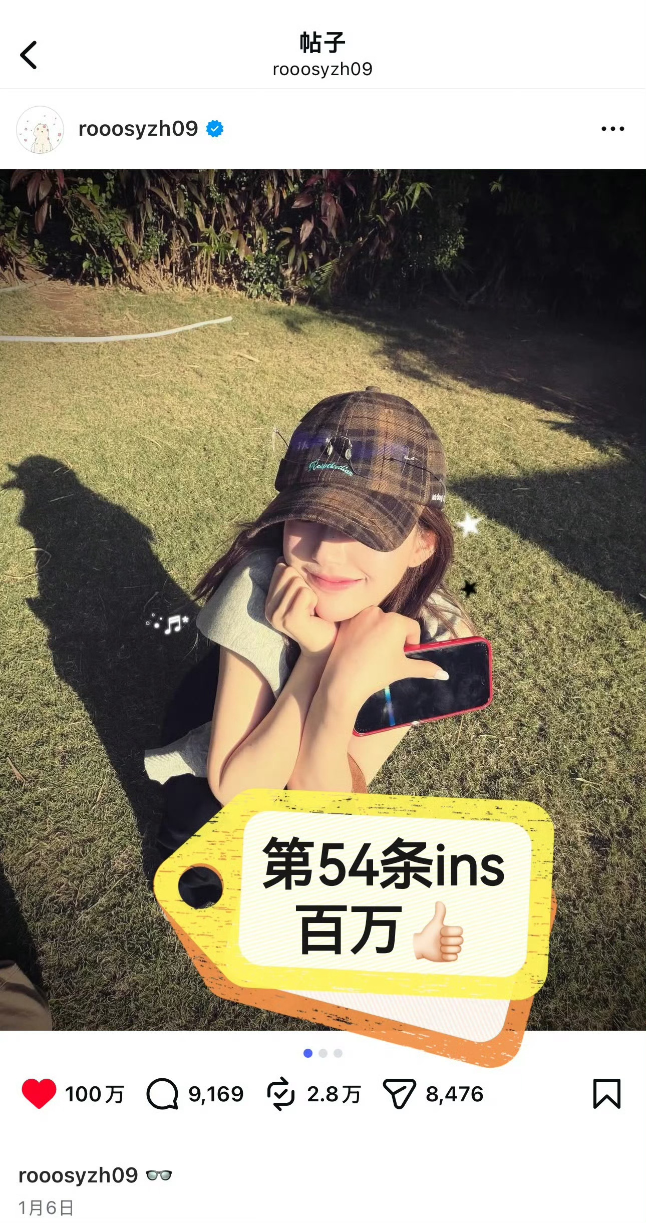 赵露思1月6日更新的ins突破百万赞，累计54条百万赞ins，果然是海外女顶 