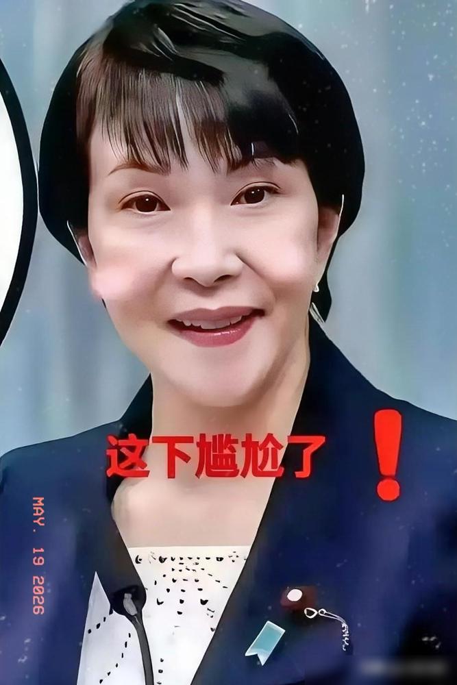 当地时间5月18日，日本方面透露，预计6月举行的2026年上海国际电影节将不会举