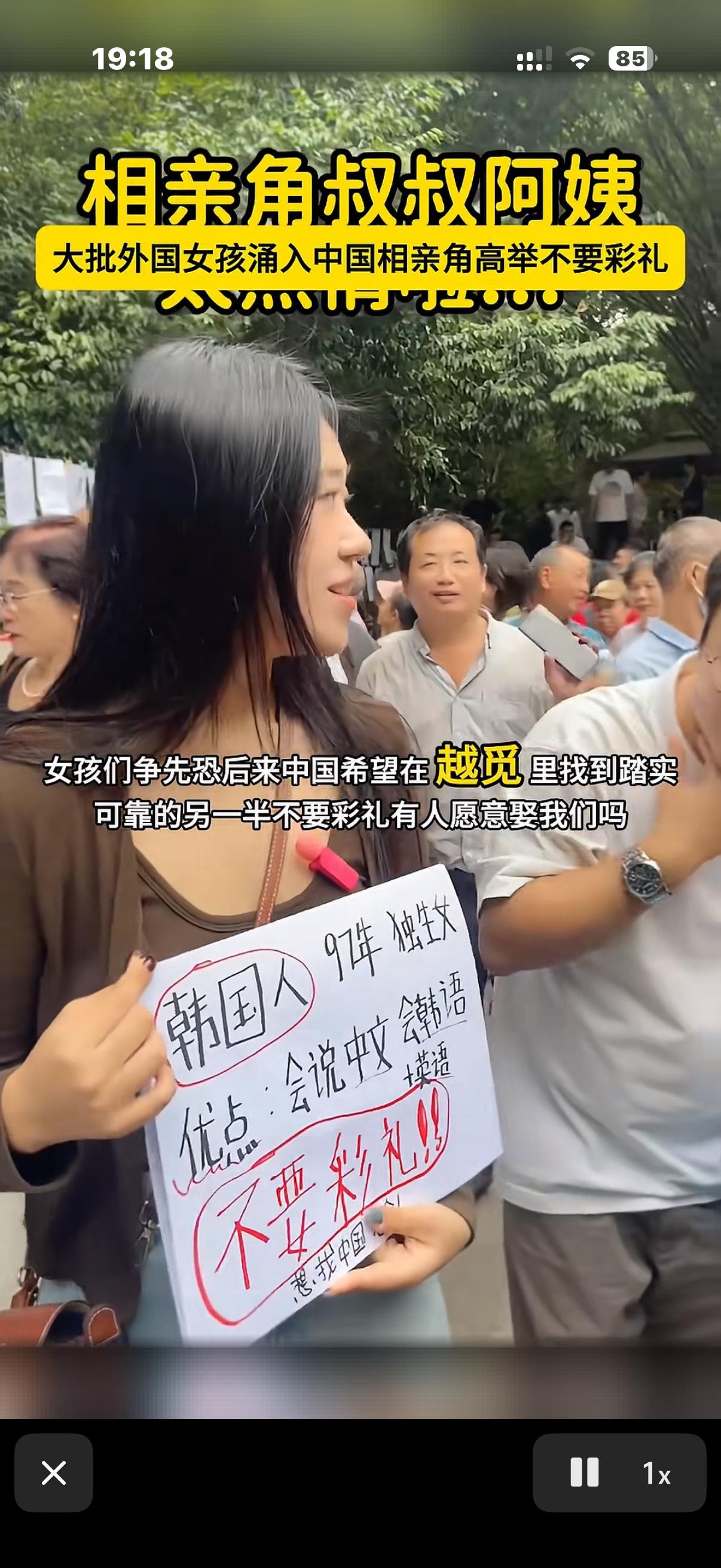 兄弟们，幸福来的太突然，感觉好日子要来了！