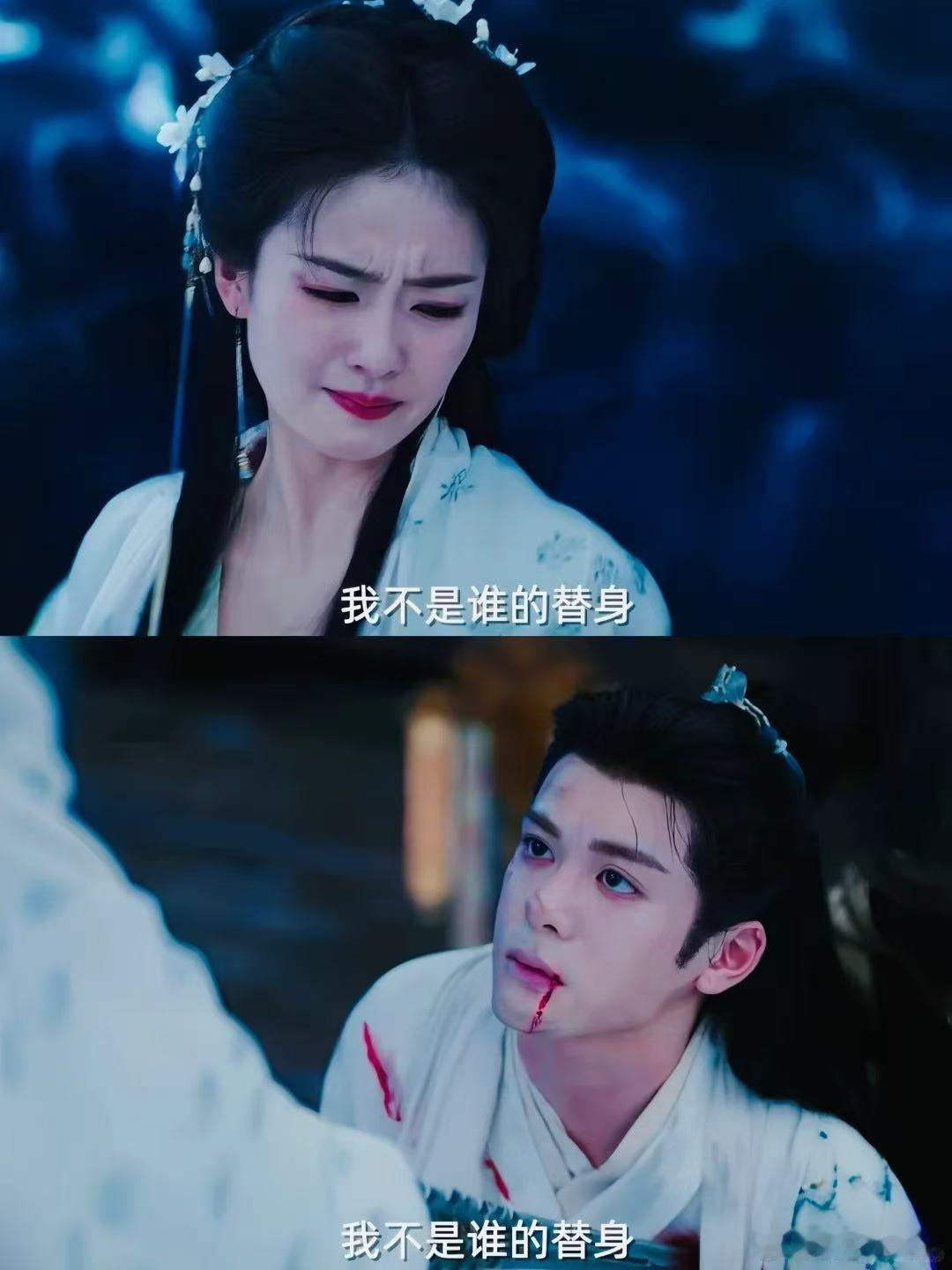 真正的感同身受是走一遍来时路 从难产救友到看着“女儿”被天雷击中，白九思被迫重走