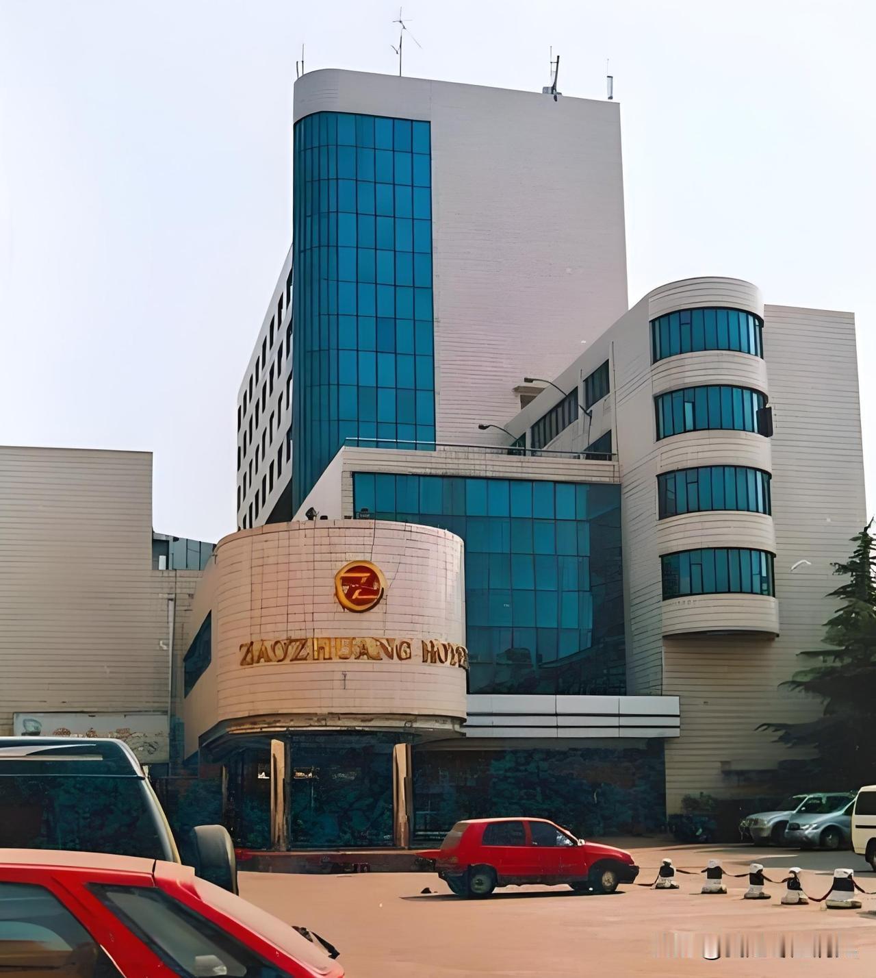 枣庄大酒店，继续突围～！｜枣庄大酒店建成于1993年，是枣庄市首家三星级旅游涉外