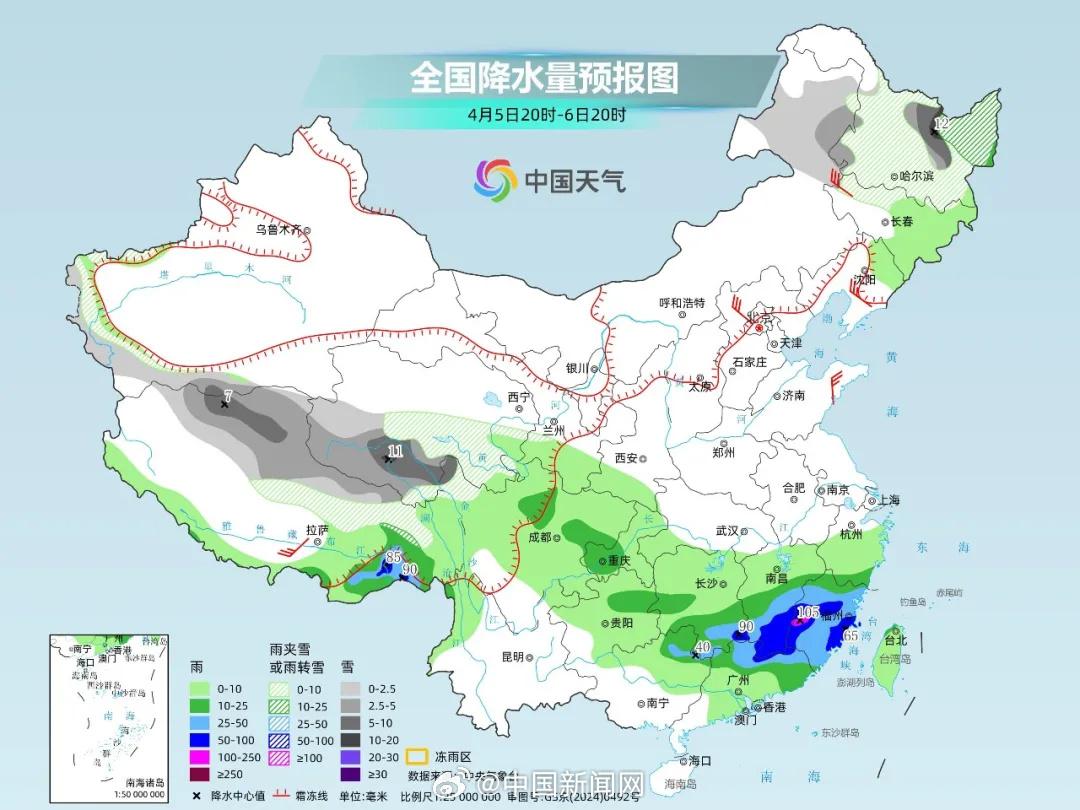紧急提醒！暴雨、大暴雨又将来袭，这些区域需重点防范
 
新一轮强降雨天气即将上线