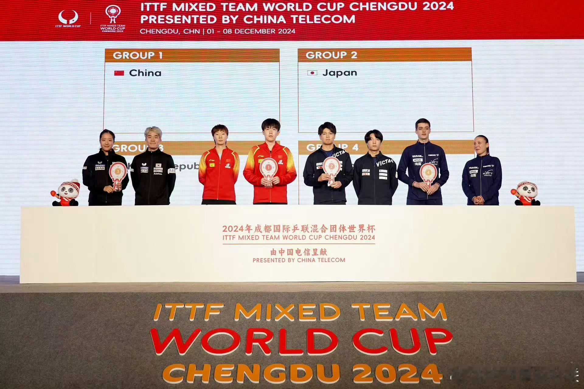 还是去年抽签好看（去年混团前2冠 今年混团前也2冠） 