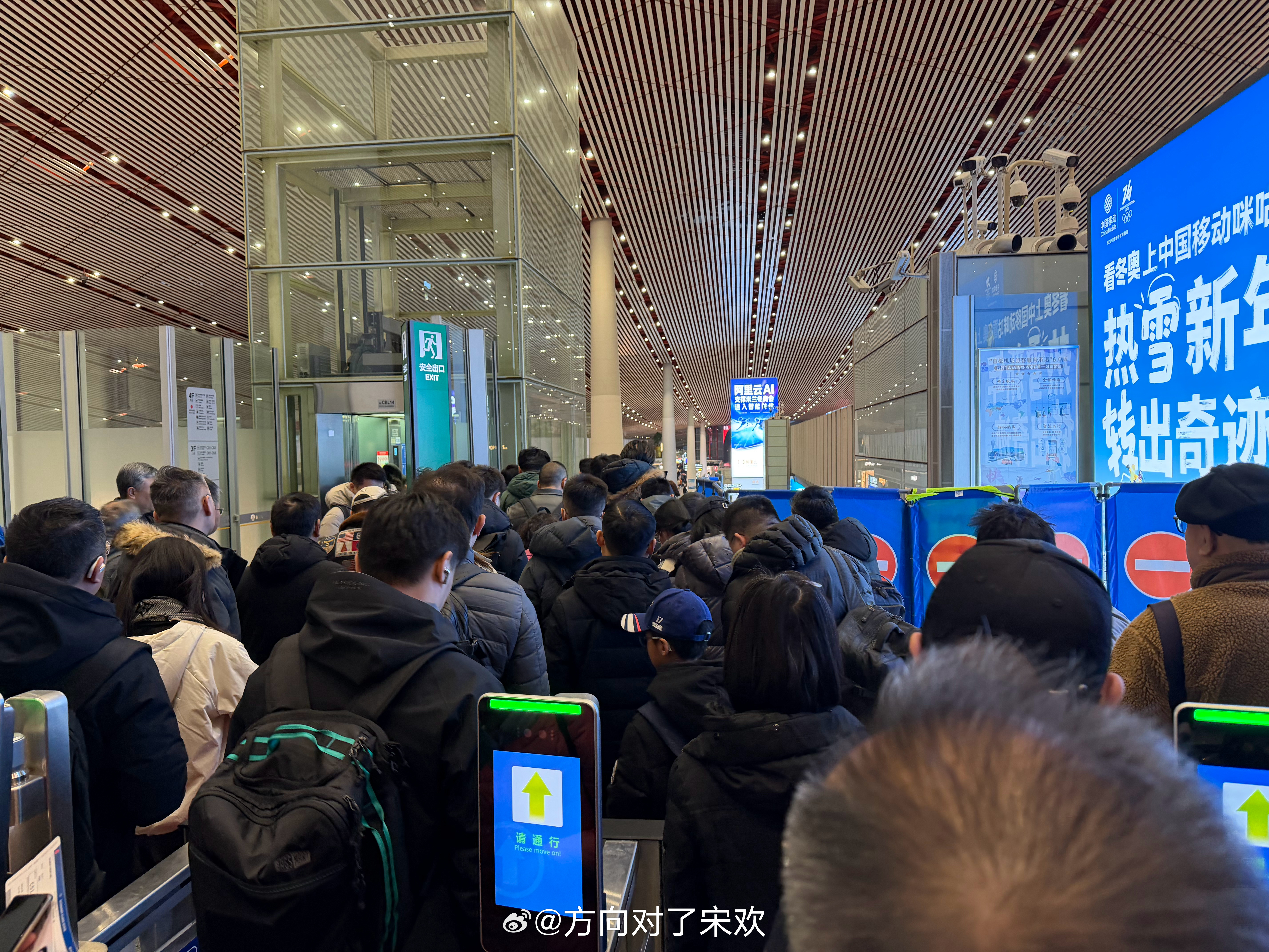 应该是春节前最后一次出差，机场人真多啊 北京·首都机场T3航站楼
