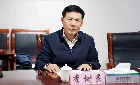 60岁的李树民，虽然退休好久了，还是今天官宣落马了。据说是因为淄博的旧案发了，被