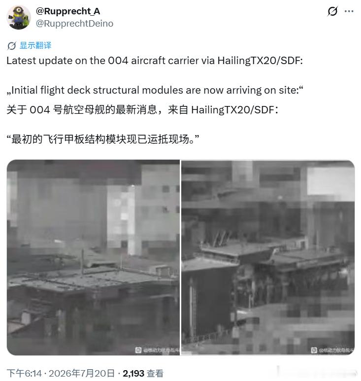 分享图片 