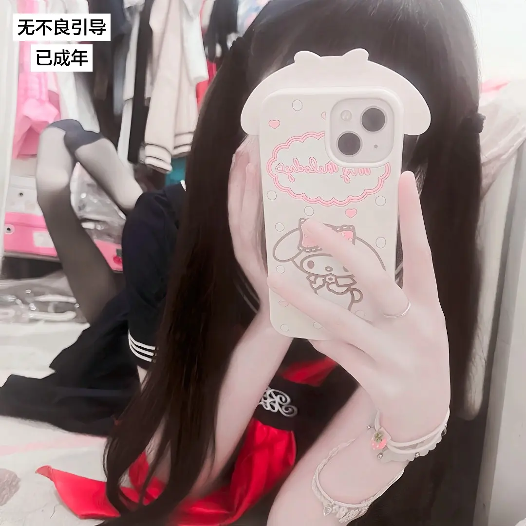 我也想有个依靠 难过的时候说哥哥抱抱