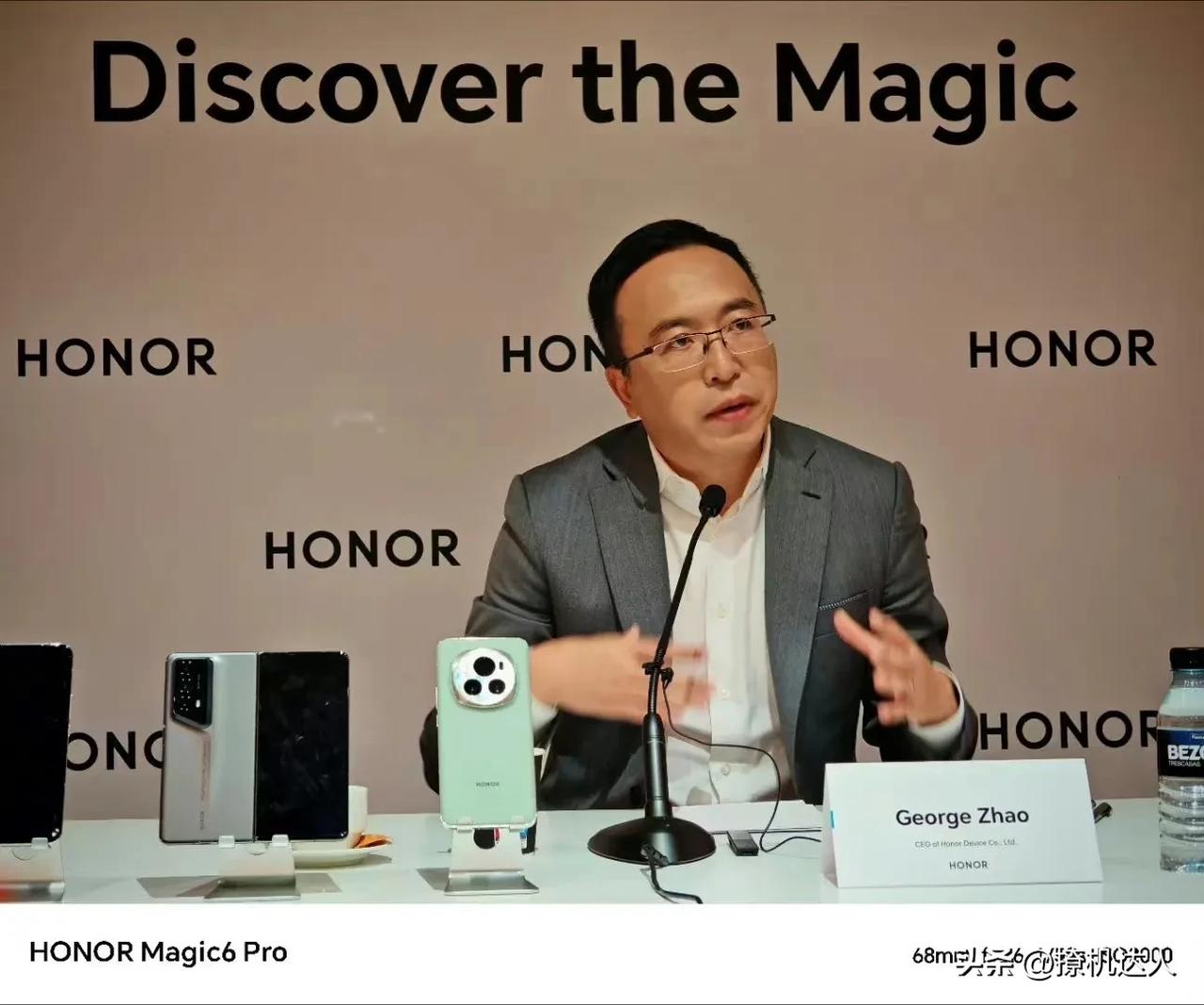 荣耀赵明在MWC大会后采访中直接回应Magic6 RSR保时捷设计版，重点我都给