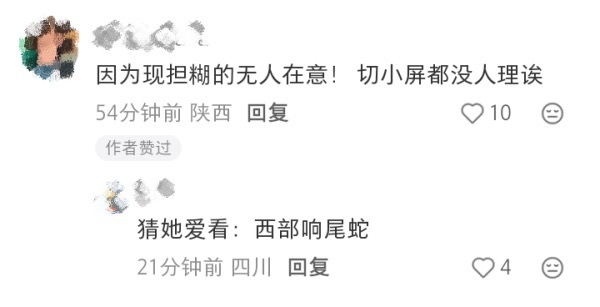 如何看待 sakuya视频签售态度差 粉丝却在 cue 无辜的李炅潣 