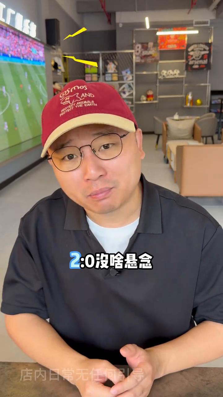 斗牛士对战红牛军团，我直接上预测结果。
兄弟们，今晚斗牛士对战红牛军团，我直接上
