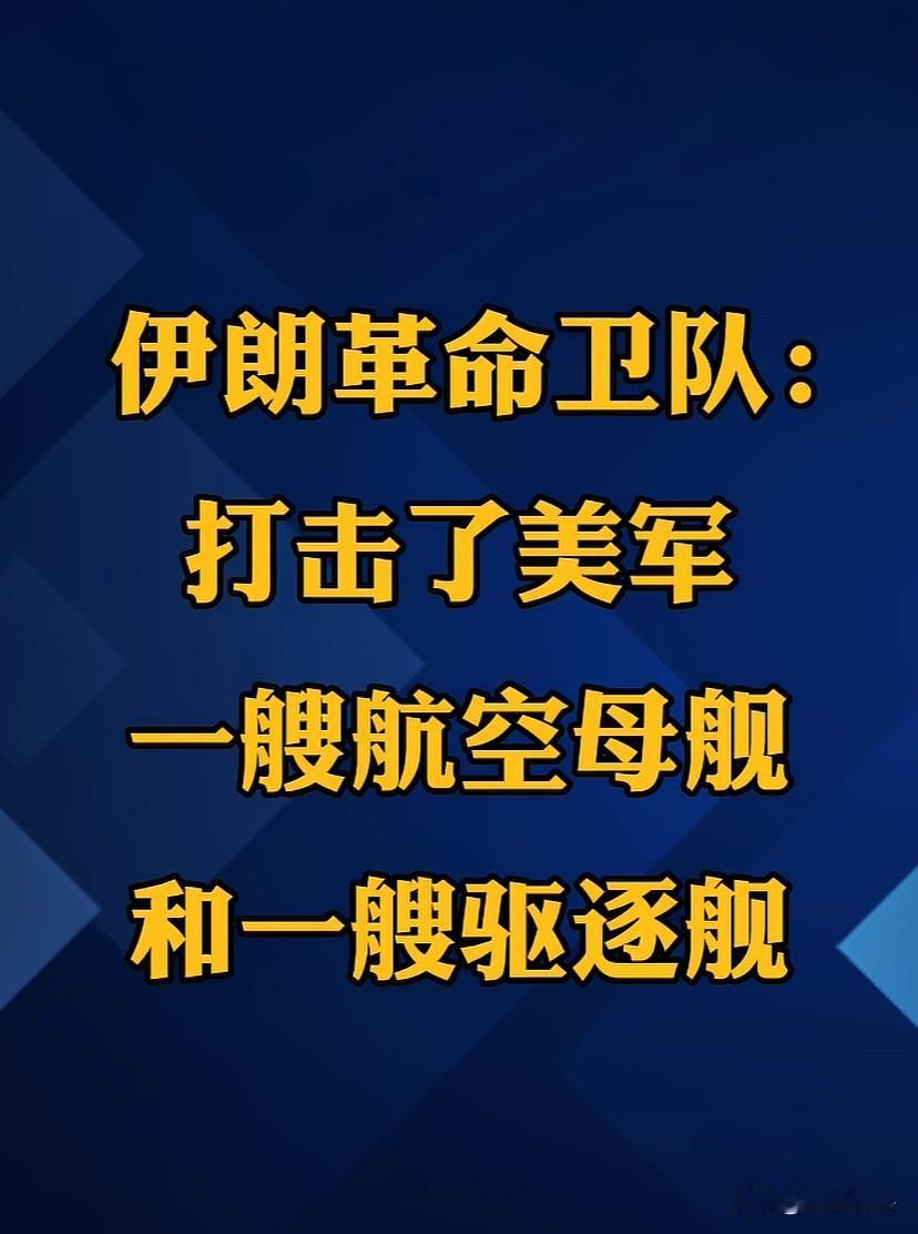 又是尺度打击？打击了不等于打到了！
