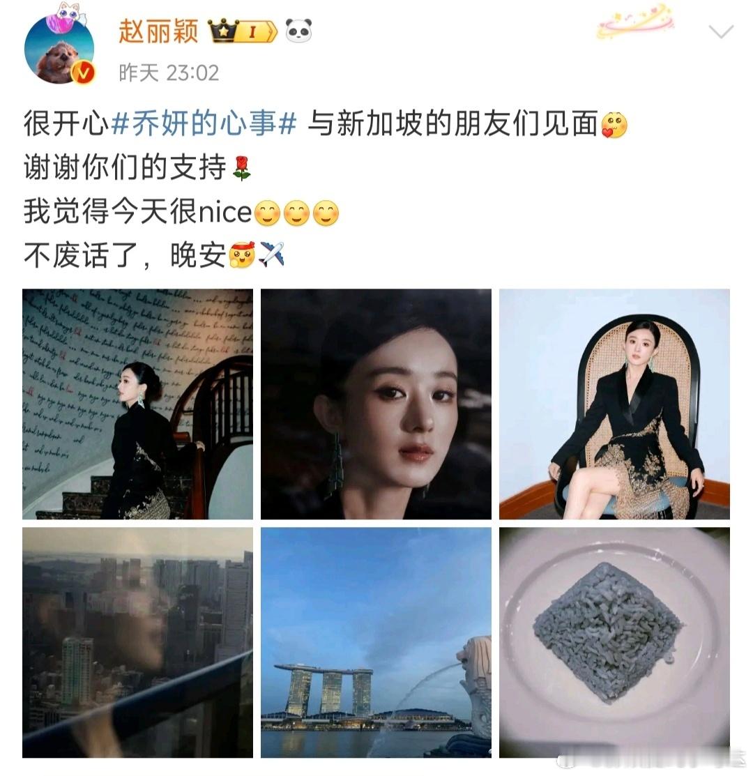 怎么？ 有问题嘛？“别叽歪了”怎么那么多群嘲的➕高潮的？我个人没觉得这样讲话有啥