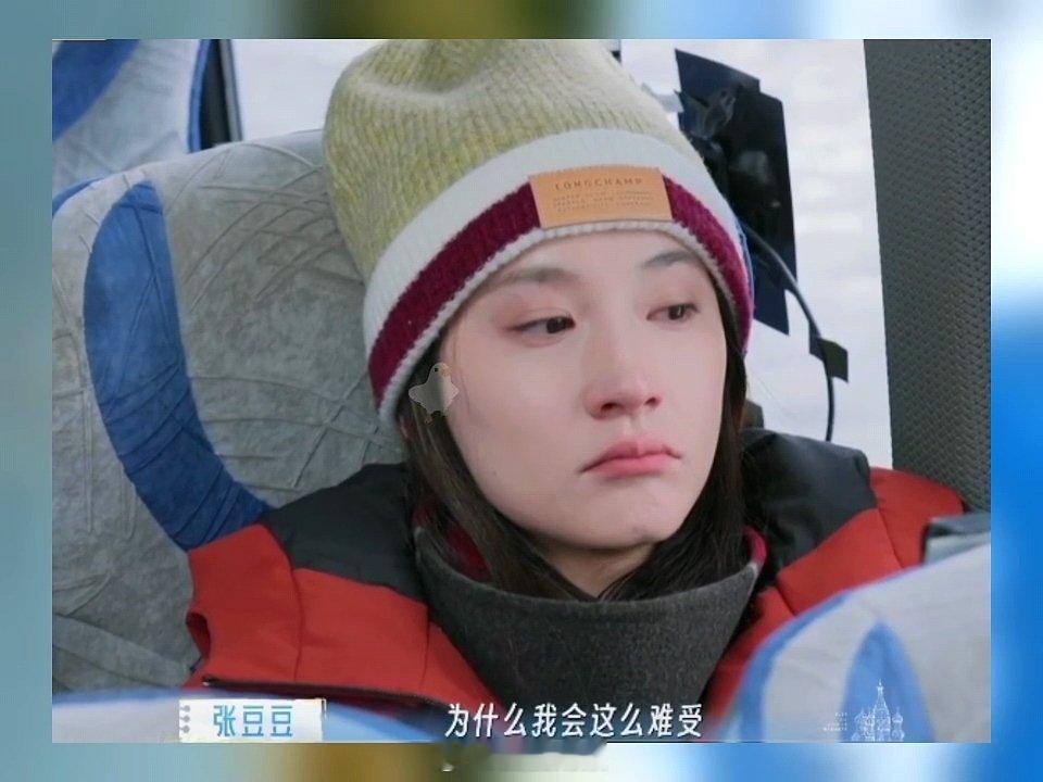 张豆豆哭得好委屈张豆豆哭得好委屈，除了孙杨都会心疼吧 