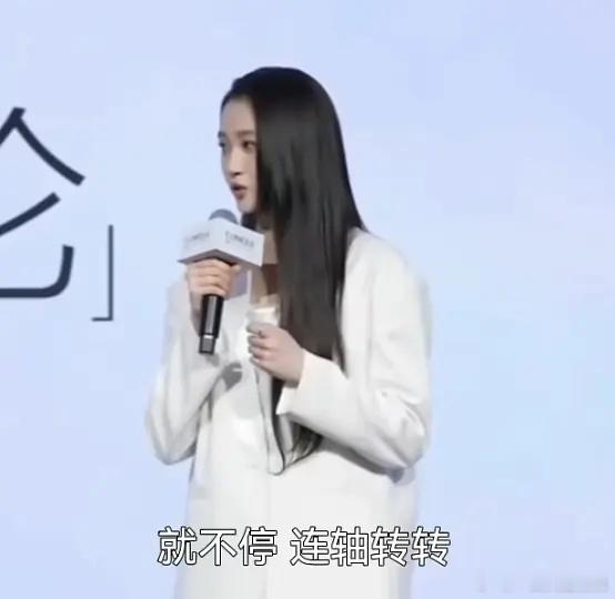 好好好，接接接，无缝进组搞事业 