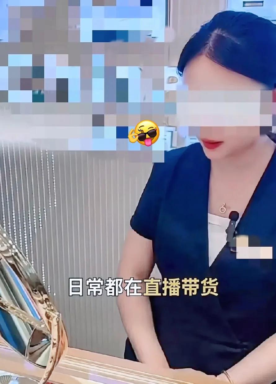 33岁副店长的教训

三观正，才是女人最好的底色
 
33岁副店长的经历，真该给