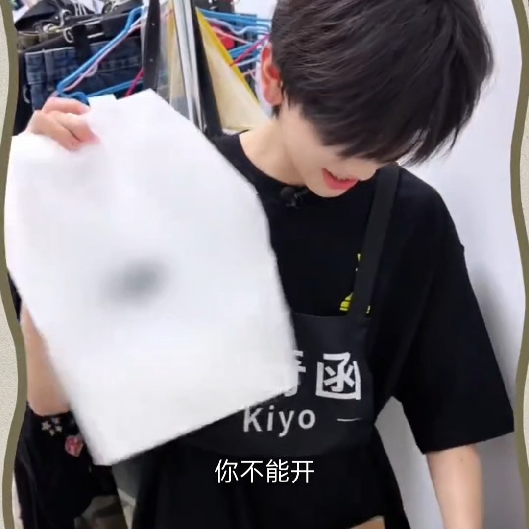 点开实况感受一下左奇函的绝望。 