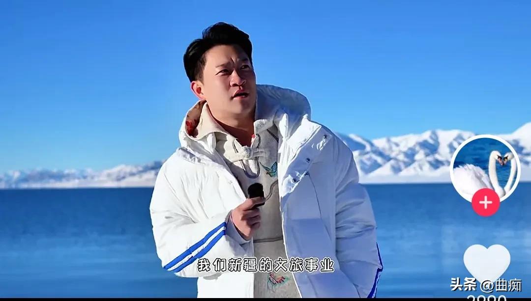 曹老师好样的，走到哪推荐哪。
近期曹云金团队开启新疆巡演之旅，也对当地同行新疆相