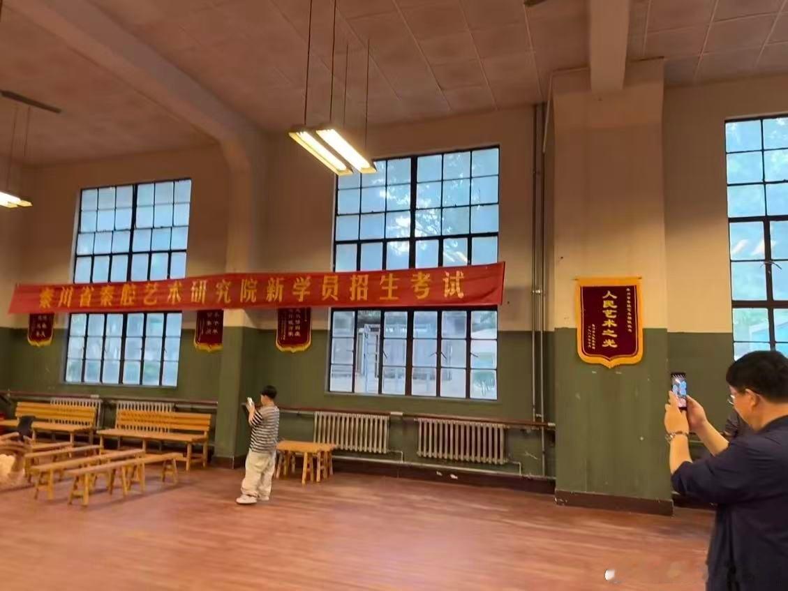 易青娥藏钱的地方陕西民众的善意尽显温暖，剧情里小青娥的积蓄被取走留下遗憾，打卡景