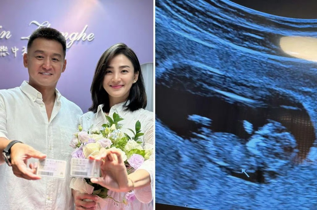 洪小铃结婚怀孕 2024年12月4日，台湾女演员洪小铃在其社交平台上宣布与男友张