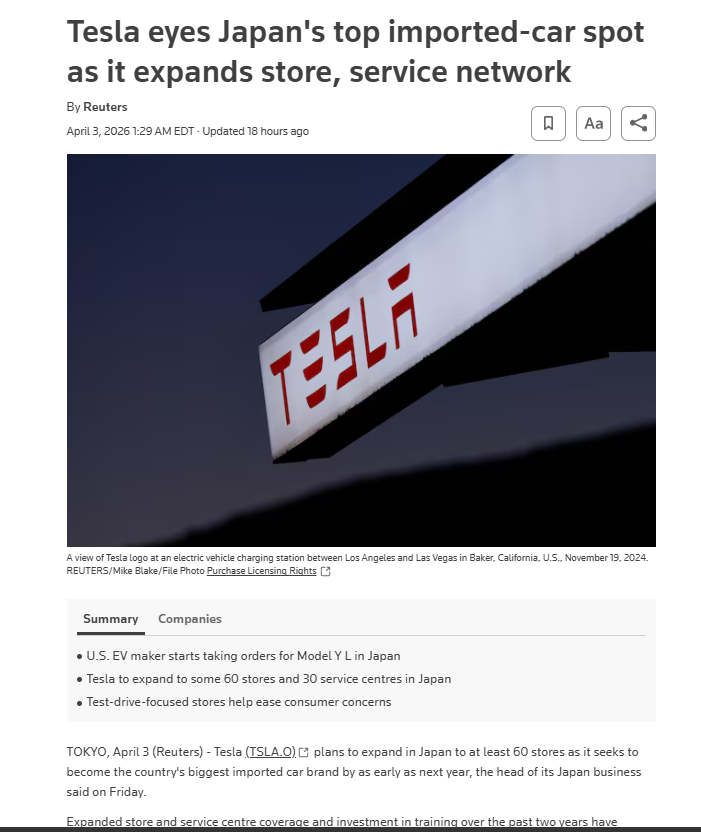 特斯拉计划到2027年前后，把日本门店和服务网络扩展到60个，并冲击“日本第一进