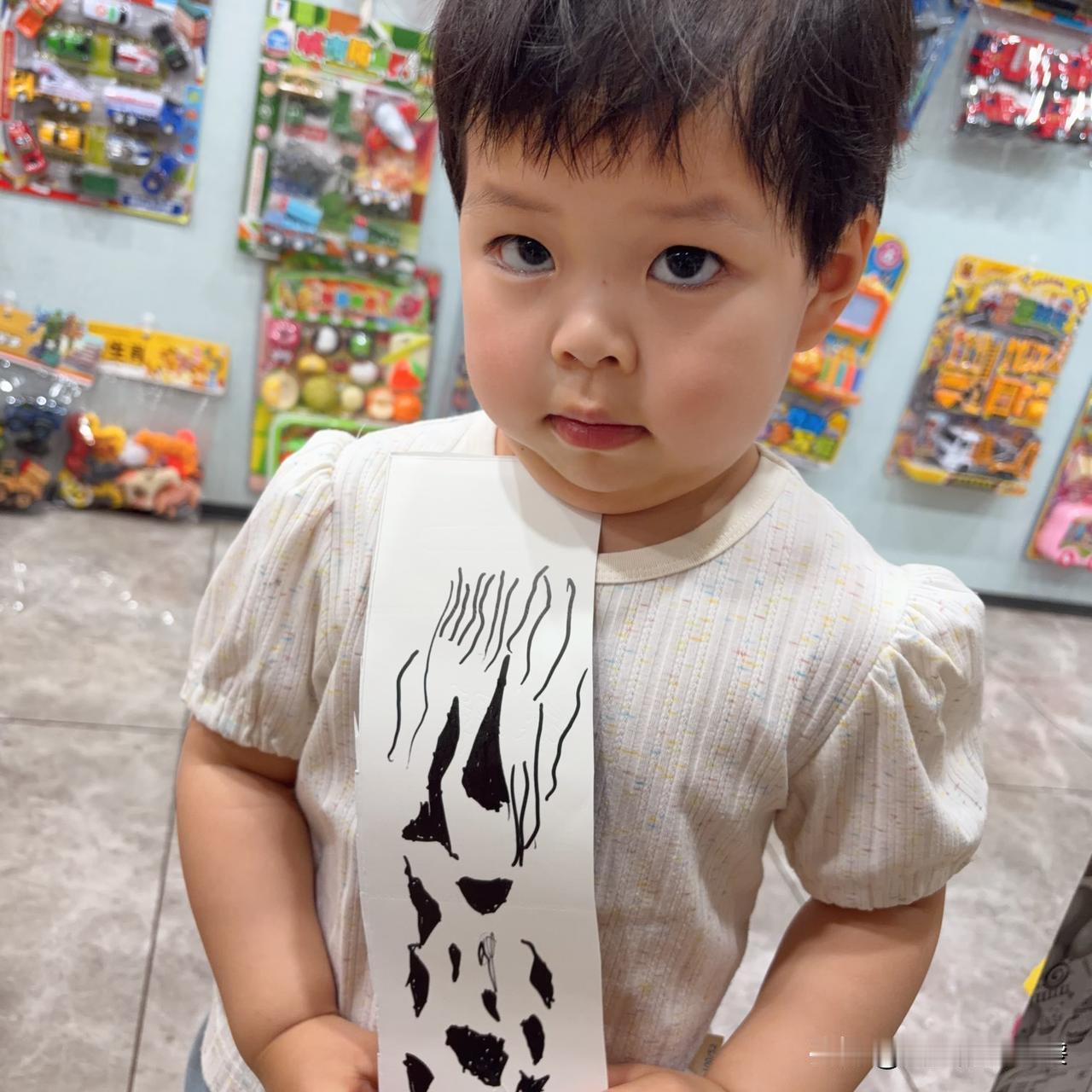 今天挣了一百多块
我不装了
装啥大瓣蒜啊

下午的时候，我在幼儿园门口等雪宝放学