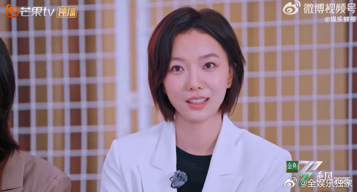 王珞丹看到谭薇选了宋妍霏的反应乘风2025王珞丹见宋妍霏牵谭薇归来，大脑瞬间懵圈