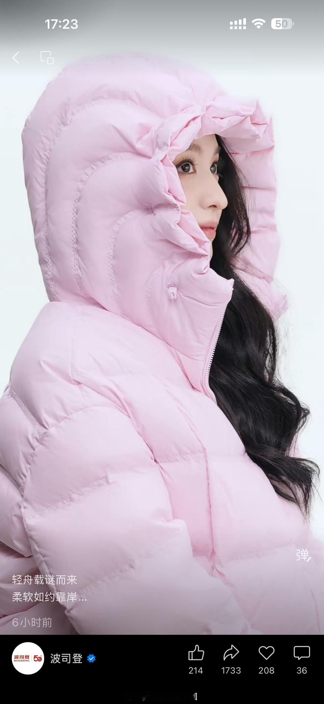 王楚然请回答现在就出发现在就出发4 美美美美美美美美美美美美美美美美美美美 ​​