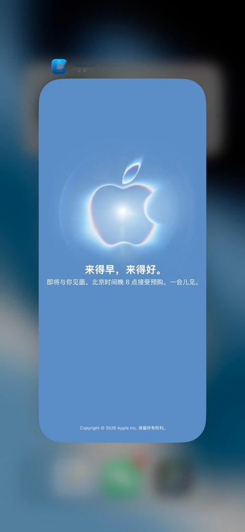 进不去了已经…我还没加购物车，又抢不过人家了[开摆] ​​​