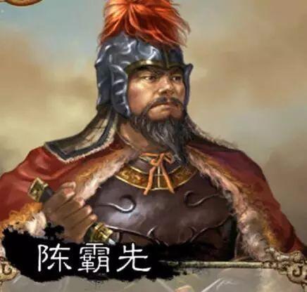 陈霸先灭梁建陈的完整时间线，写满了南朝覆灭真相
 

《资治通鉴》卷一百六十七陈