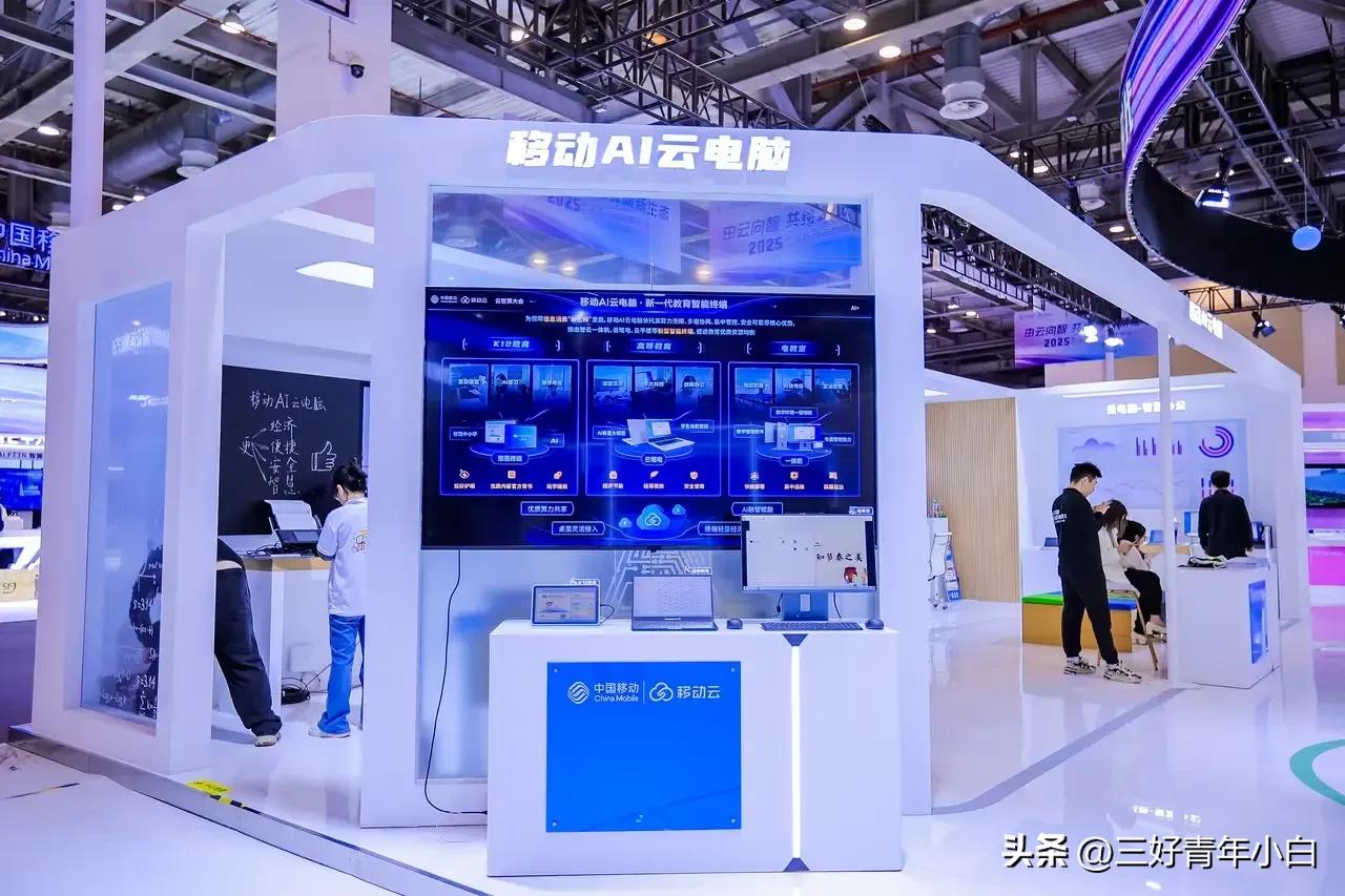 移动云的MobileClaw简直是办公神器！它就像个24小时在线的私人数字员工，