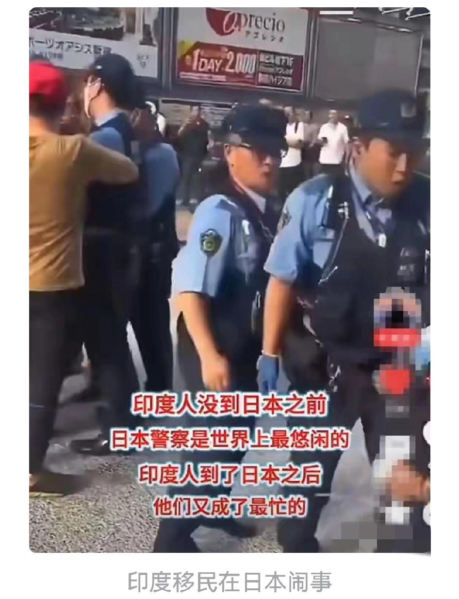 印度最让人恐惧的不是它会不会取代中国，而是可怕的人口外溢。

美欧越来越不待见印