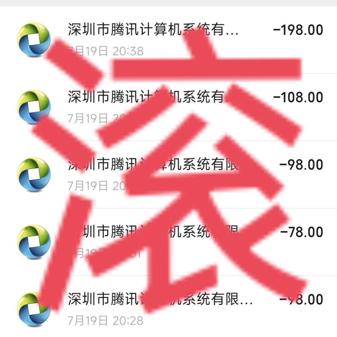 光夜咋不去死呢，180抽的都来了 
