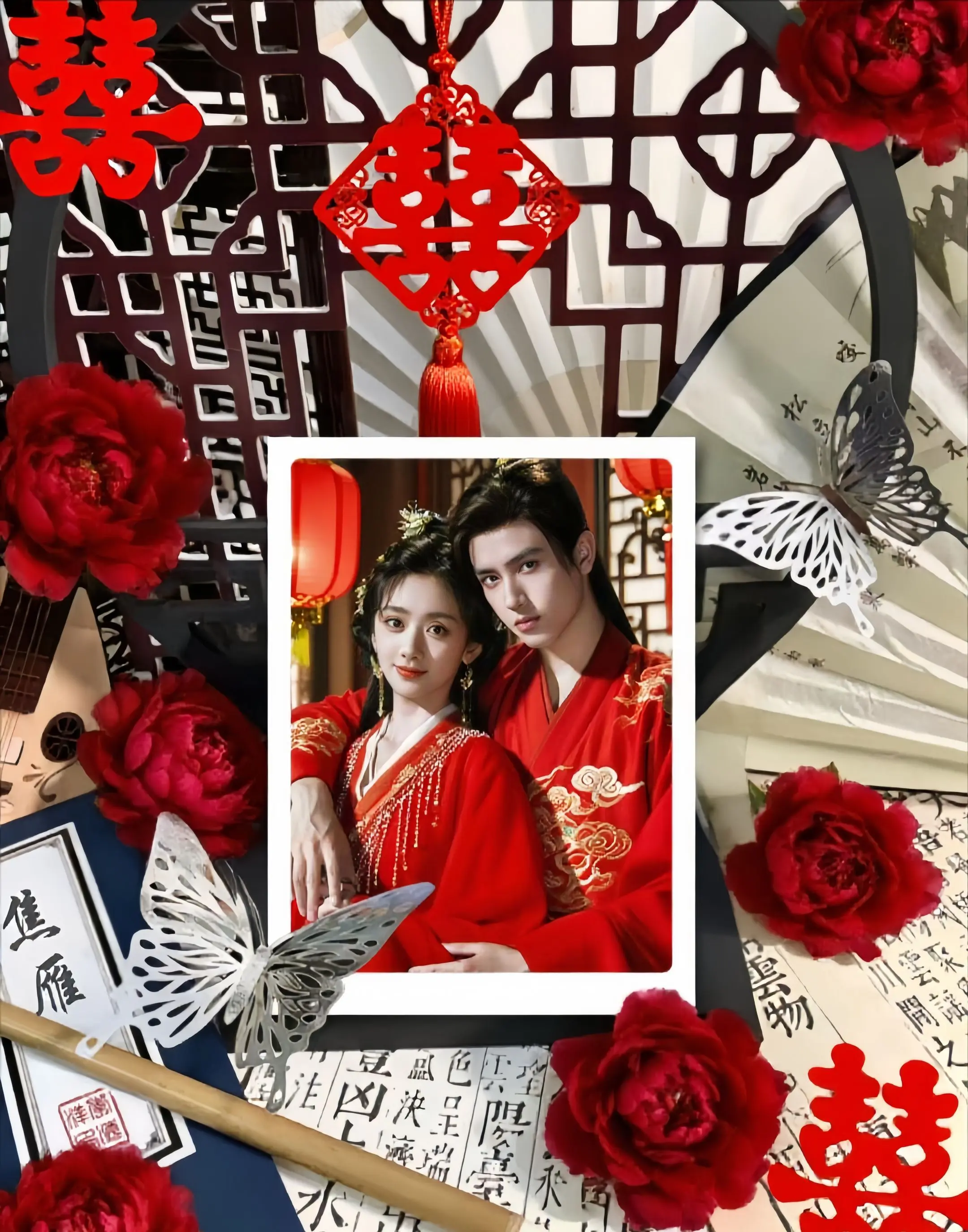 陪你将情节改写 陪你将八荒走遍。
