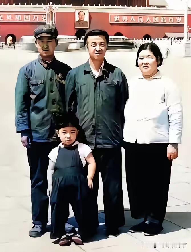 王铎：王铁人一家在北京