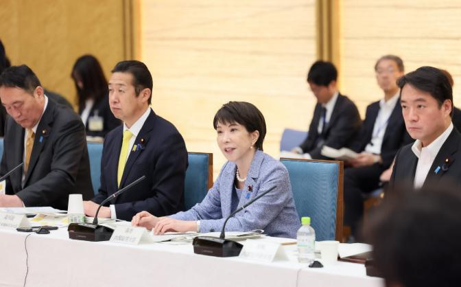 不搭理，日本喊话中国

当地时间 5 月 18 日，日本方面对外透露，原本计划在