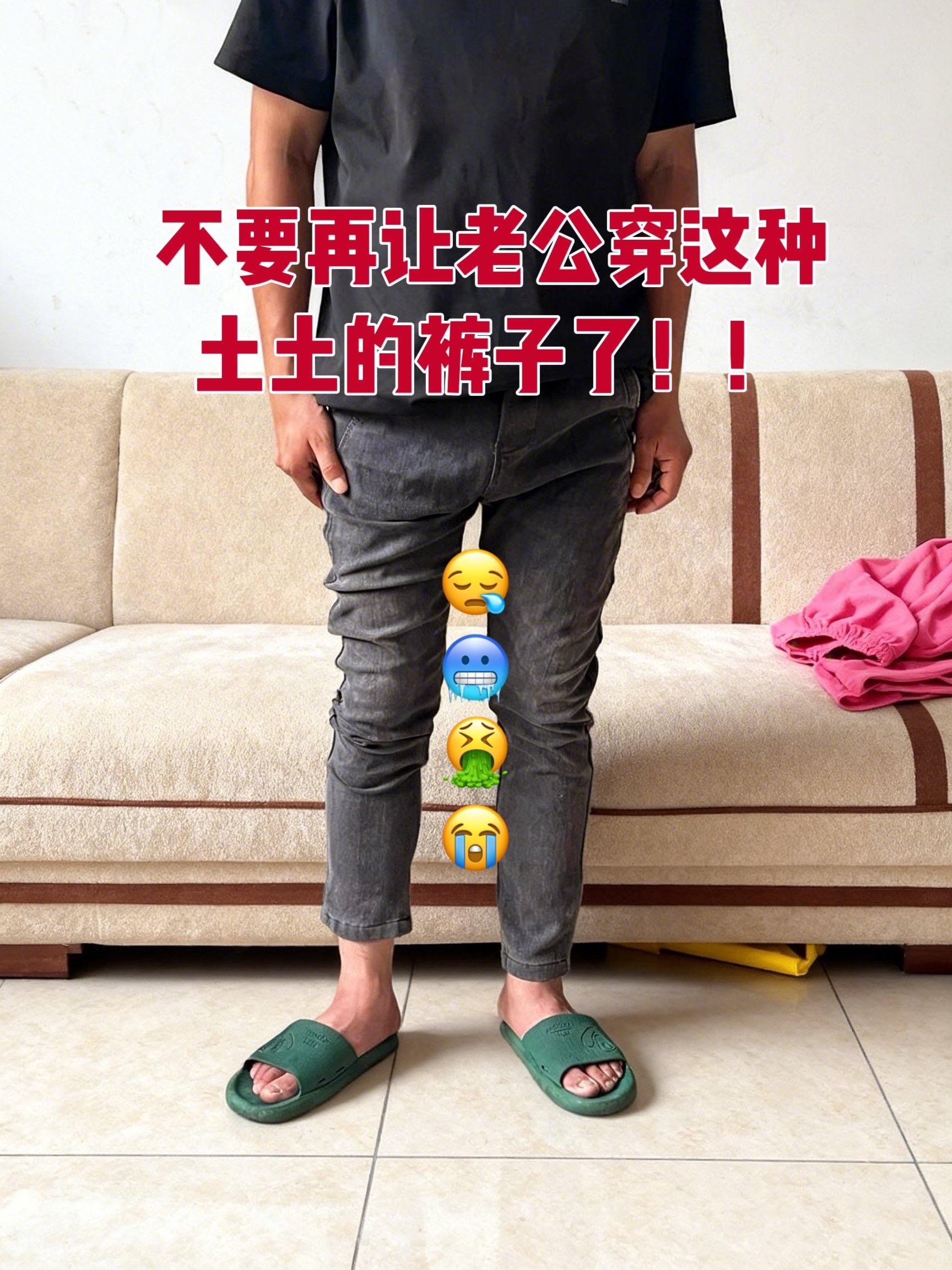 运动阔腿裤男 ins工装裤港风 阔腿裤男宽松直筒垂感 好搭的裤子 休闲裤穿搭