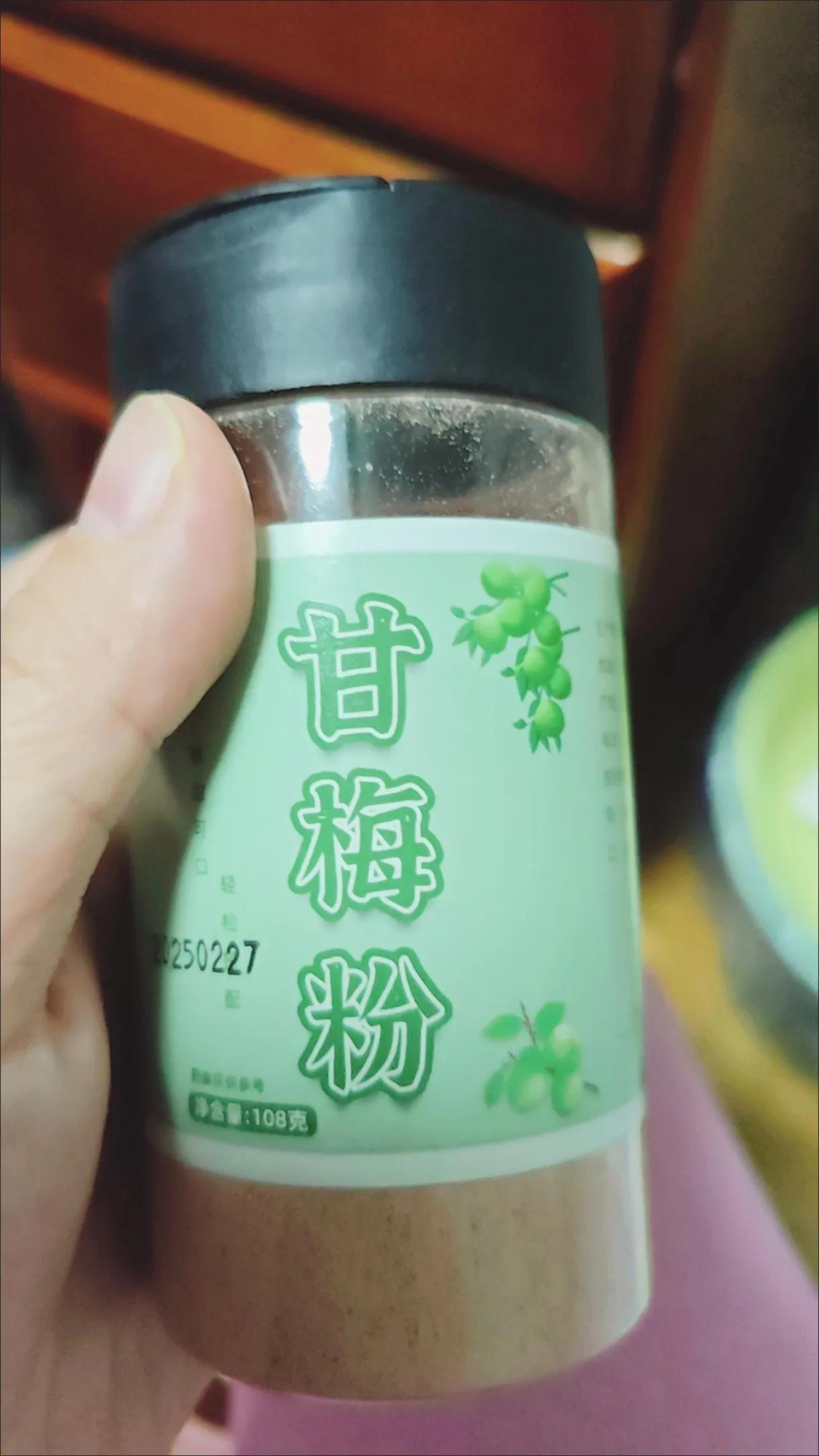 买了甘梅粉
买家秀说的是酸酸甜甜
看了配料发现还有阿斯巴甜，安赛蜜